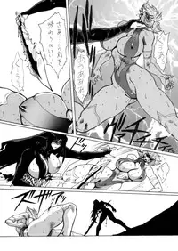 [Yuriai Kojinshi Kai (Yuri Ai)] Death&Destruction Digital #5 (Cutey Honey) [Digital]