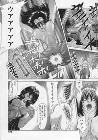 [Sozatu Nae] Soukai Engi Twiny-Attraction