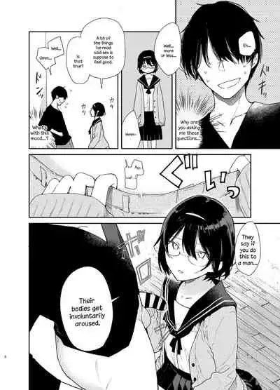 Chiteki Bungaku Bishoujo to Ikimakuri Obenkyou Ecchi