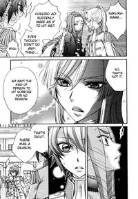 (Zaou Taishi and Eiki Eiki) Love DNA XX Chapter 1-6 (English)