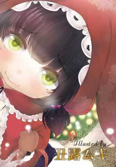 COMIC Penguin Club 2023-02 [Digital]