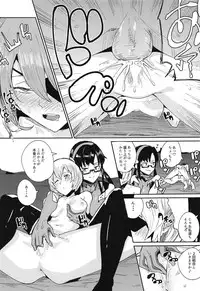 (C93) [Happouvijin (yumoteliuce)] Puberty (Neon Genesis Evangelion)