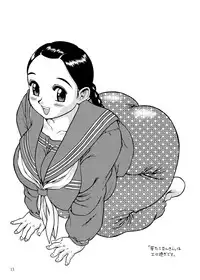 [SAKURA gyunyu] Chichi Dan Tou - The Boob Warhead - Vol.4