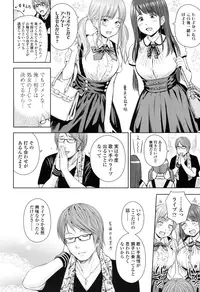 COMIC LO 2016-09 [Digital]