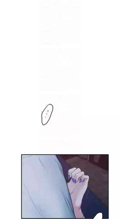 [龜足] S-Mate 1-100 官方中文（完結）