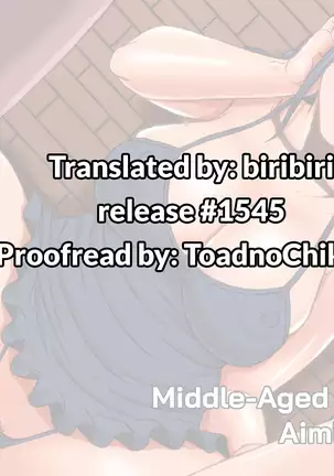 Toshima Kaizoku no Buraritabi