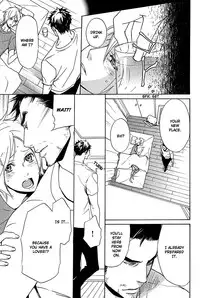 [AF]Katsubou no Manazashi