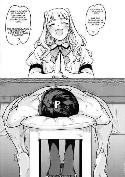 Itadakimasu Anata-sama | I Crave You