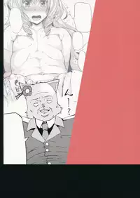 (C87) [Batten Kariba (mmm)] Brilliant Royal Nikubenki (Amagi Brilliant Park)