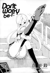 COMIC Mangekyo 2015-01