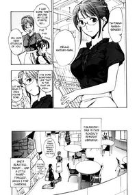 [Asagi Ryuu] I Want to be Honest [English] [Dynasty Scans & Payapaya Scans]