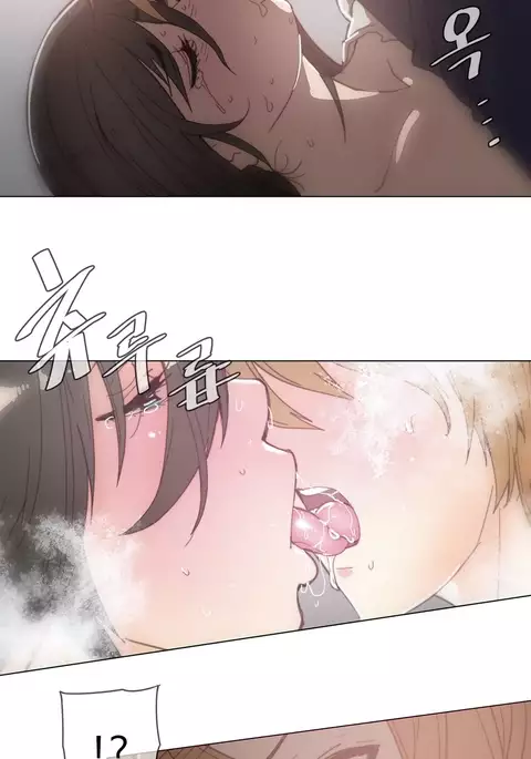 Household Affairs Ch.1-49