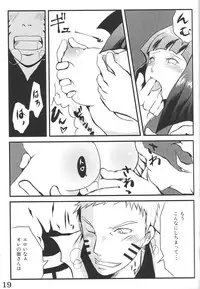 (Zennin Shuuketsu 2) [eight man (minamo)] nine (NARUTO)