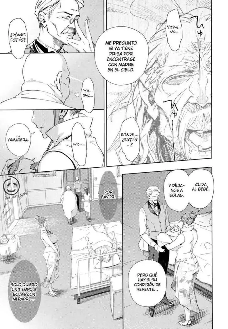 Kiyoshiro's Last Hours