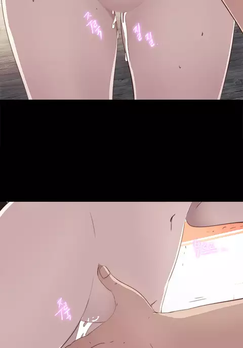 Girl Next Door Ch.1-33