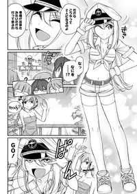 Action Pizazz 2017-05 [Digital]