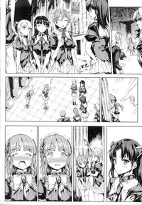 [Erect Sawaru] Shinkyoku no Grimoire -PANDRA saga 2nd story- [Chinese]