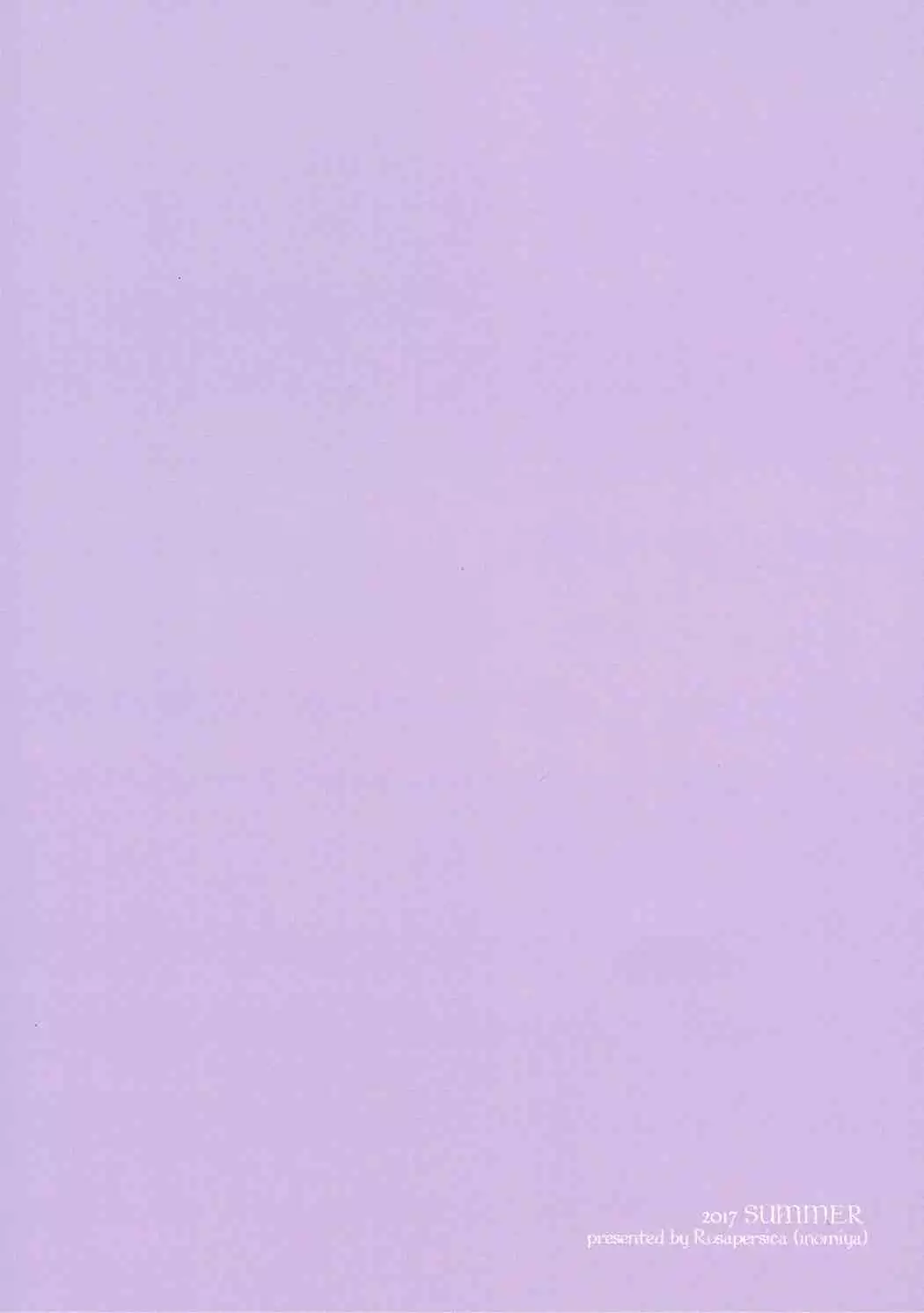 Keijun Yahagi wa Koi o Shita Jou