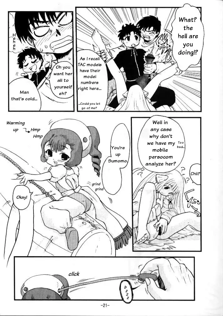 Chobi ☆ Ichigoten | Chobits #1 Shop