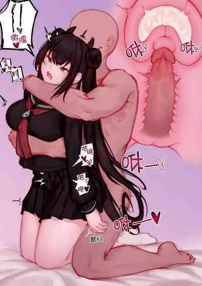 【Eonsang】衔尾蛇的超失败援助交际（AKwoL烤肉组）