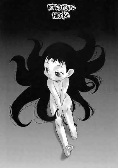 [Teruki Kuma] Osanaki Hana - Kami Haramishi Otome [English] [Hige]