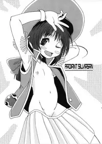 (SC17) [Aniki Teikoku (Fey Tas)] RADIANT SILVIASAN (Rikujou Boueitai Mao-chan)