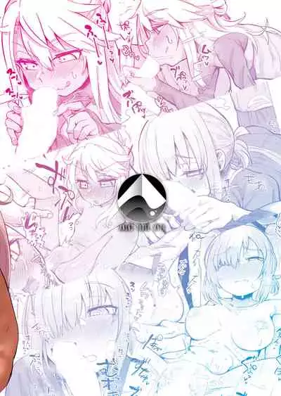 Chaldea Seikou Nisshi Chloe Hen & Mash Hen