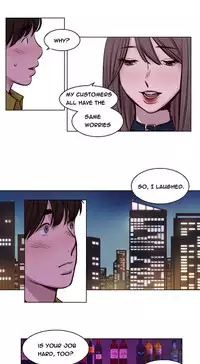 [Ramjak] Atonement Camp Ch.1-37 (English) (Ongoing)