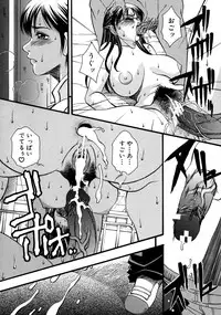 [Anthology] Onna Kyoushi Collection