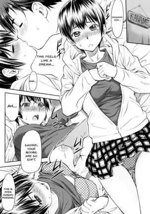 Kaname Date Jou Ch. 1-2