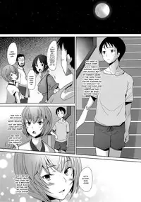 (C88) [Kohakutei (Sakai Hamachi)] Confusion mode AR (Neon Genesis Evangelion) [English] [Risette]