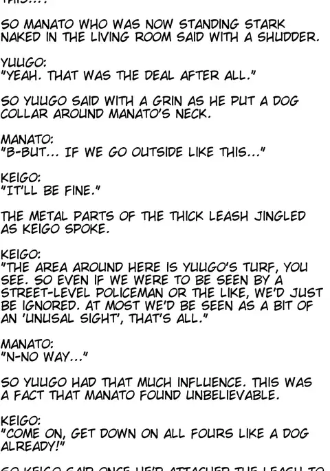 Sacrifice - The husband who ended up a sex slave -