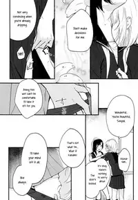 [Yui_7] Love Steal (Kimashi!) [English] [Yuri-ism]