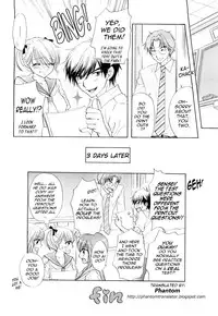 [OZAKI MIRAY] The Great Escape 3 Ch. 18-19 [English] {Phantom}