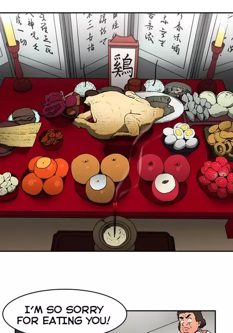 Refrain Love Ch.1-25