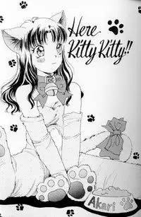 [The Amanoja9] Fetish Doll II