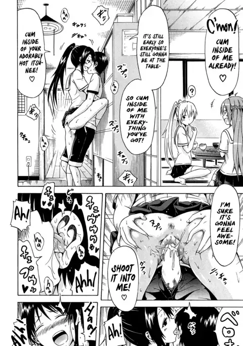 Natsumitsu x Harem! + Bonuses