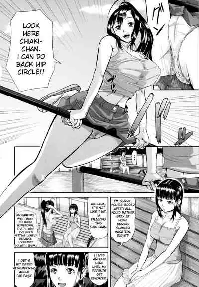 Onna Jigoku, Niku no Tsubo - Hentairui Inranka Mesubuta Ichidaiki