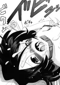 Comic LO 2009-02 Vol. 59