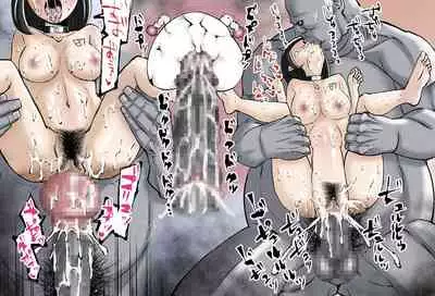 Shikyuu Datsu Sex after