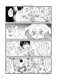 [Ningen Modoki (Random)] Shouko no Kinoko Gari (The Idolmaster Cinderella Girls) [Digital]