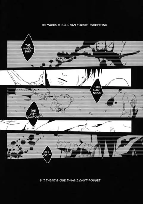 In A Soundless Voice