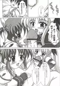 [Anthology] Mahou Shoujo LyriNana (Mahou Shoujo Lyrical Nanoha)