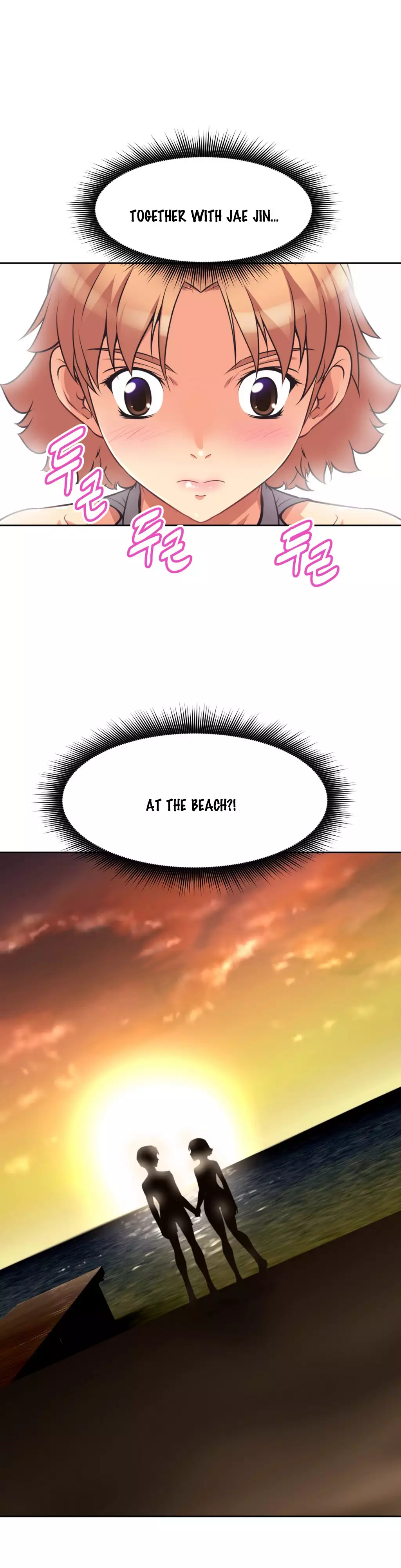 Brawling Go 0-15 Chapters