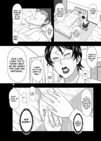 [NEW Bokiya (Takaryoo)] MARS EXPLORER III Misao [English] {Afro} [Digital]