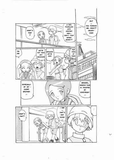 [Izumiya] Kimyou Koi -Hikari- | Strange Love - Hikari (Digimon 02) [English]