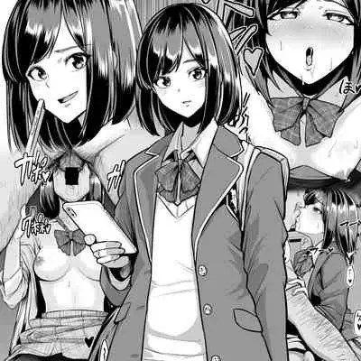 Kareshi Mochi JK Enkou Oji-san ni Nakadashi o Kimerareru