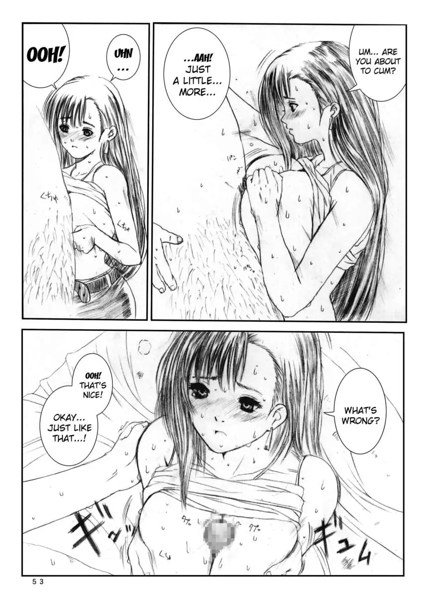 Kuusou Zikken Vol. 2