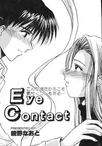 Men's Dolphin 2001-06-01 Vol.22