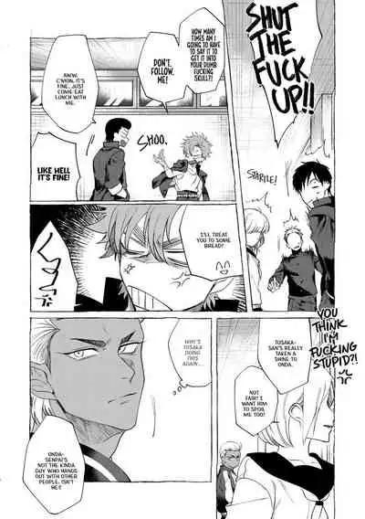 Badday Dreamers Ch. 1